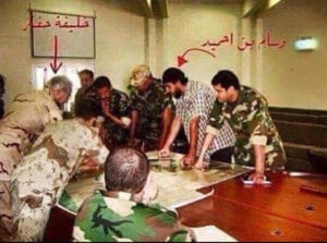 Khalifa Haftar allegedly with ISIS commanders, in strategy meeting Libya.