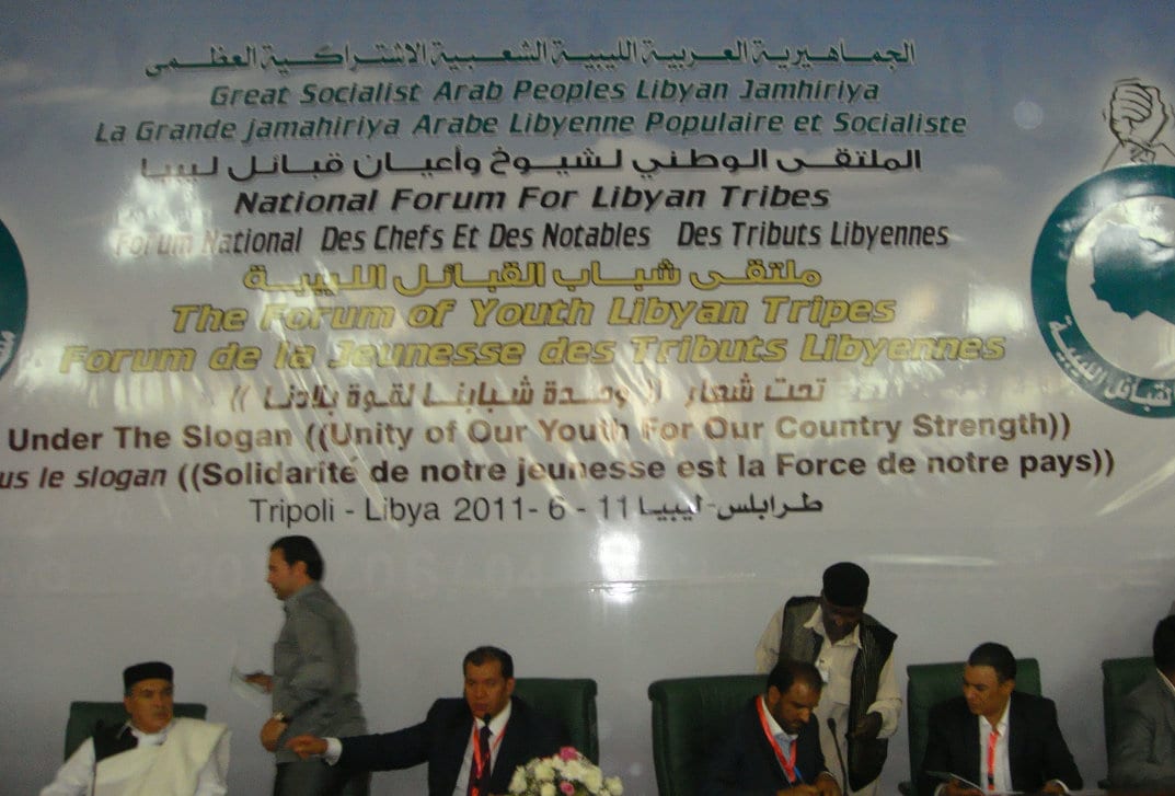 Libyan Tribes National Forum.