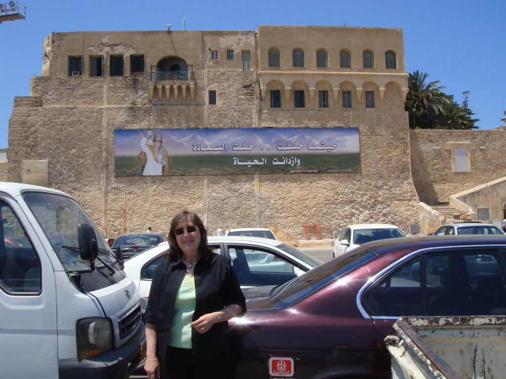 Tripoli before NATO bombardment in 2011.