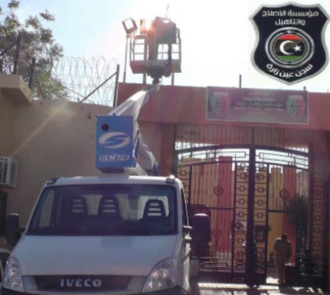 Entry of the Tripoli Prison facility of Ain Zara A