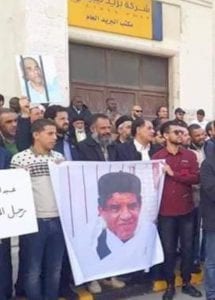 International demand: Tripoli to release Abdullah al-Senussi: Herland Report